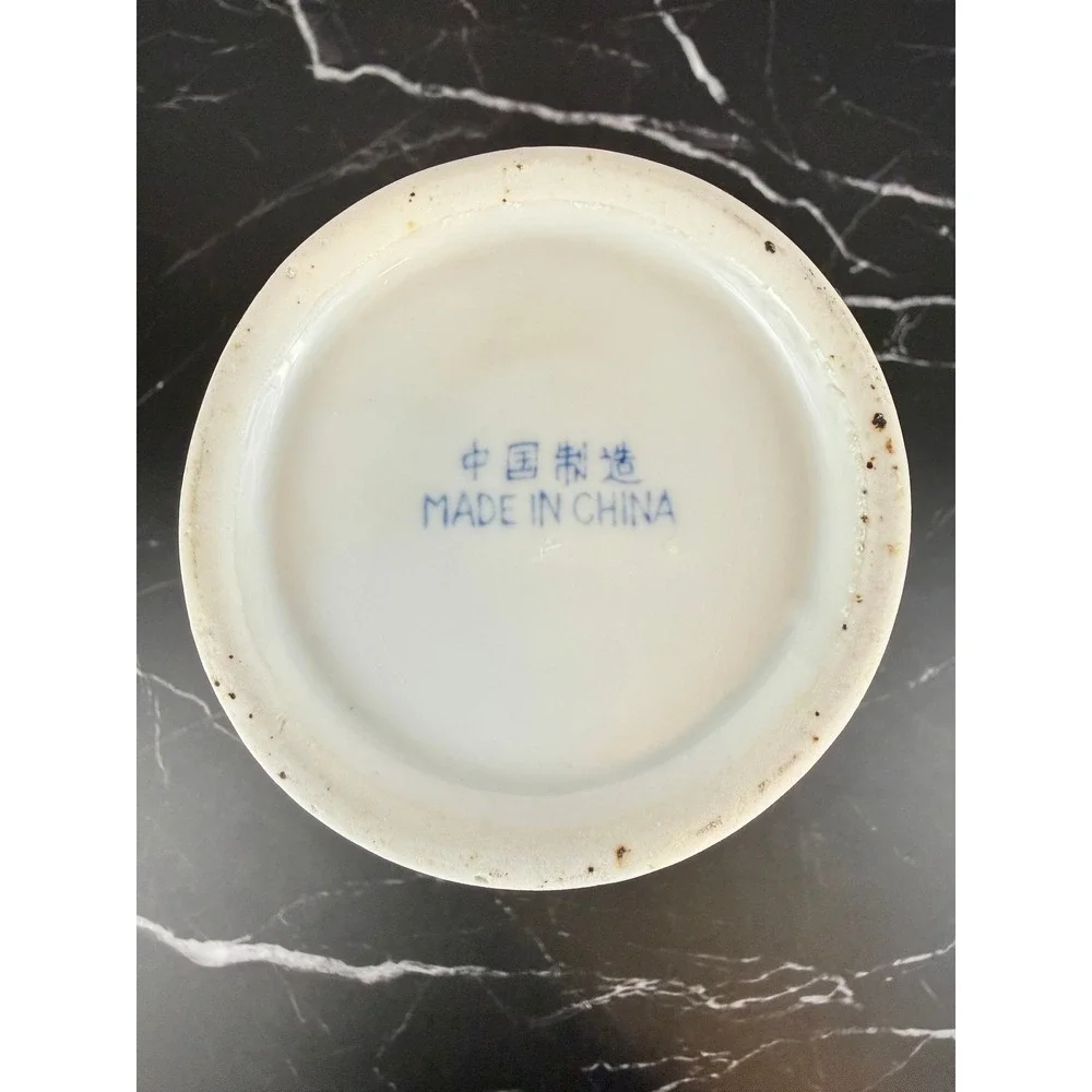 N/A vintage chinoiserie